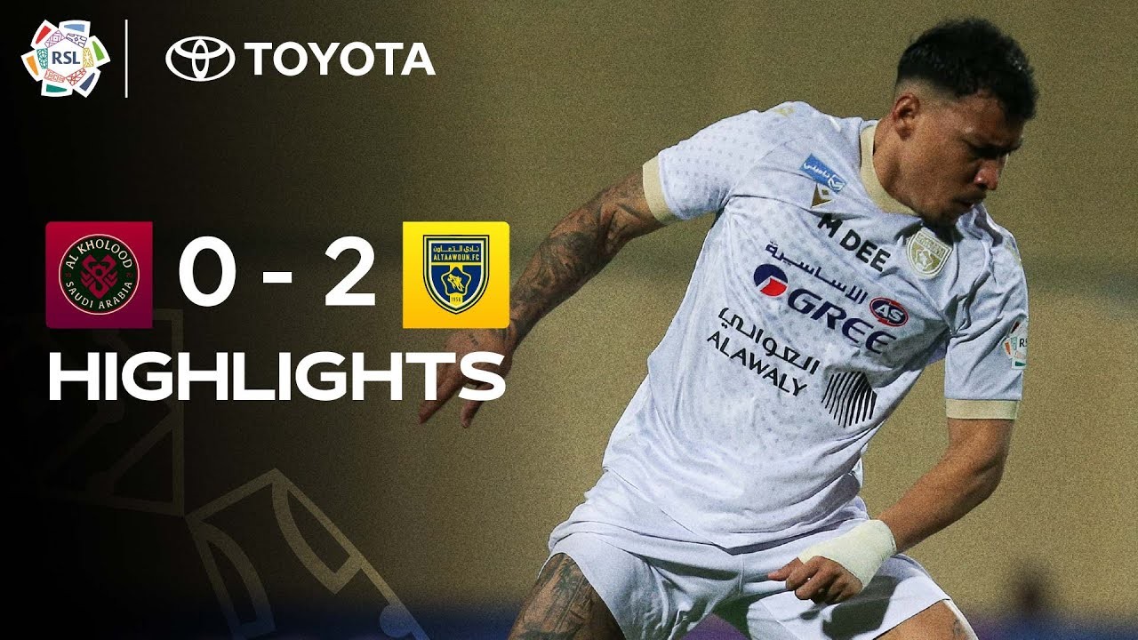 #ไฮไลท์ฟุตบอล [ อัล โคลูด 0 - 2 อัล ทาวอน ] ซาอุดีอาระเบีย โปรเฟสชั่นแนล ลีก 2025/27.12.68