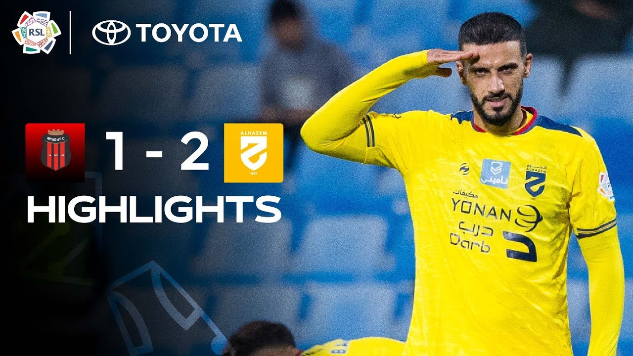 #ไฮไลท์ฟุตบอล [ อัล ลิยาช 1 - 2 อัล ฮาเซม ] ซาอุดีอาระเบีย โปรเฟสชั่นแนล ลีก 2025/30.12.68